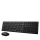 Zestaw (Mysz + Klawiatura) RAPOO Zestaw 8020M bezprzewodowy Czarny 221522